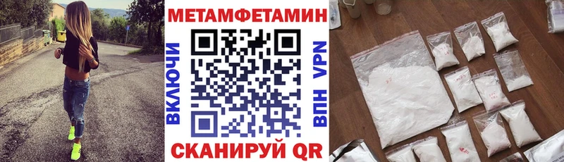 АМФ 98% ОМГ ОМГ ссылка Отрадный продажа наркотиков