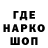 Гашиш VHQ Elionora