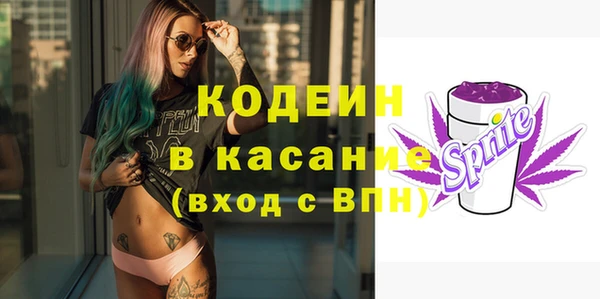 не бодяженный Армянск