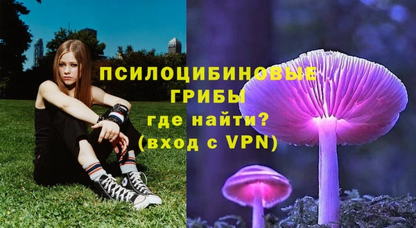 меф VHQ Арсеньев