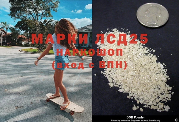 меф VHQ Арсеньев