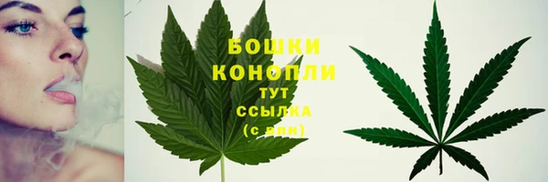мефедрон Надым