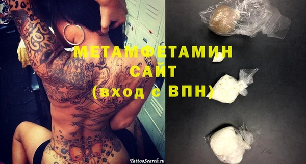 не бодяженный Армянск