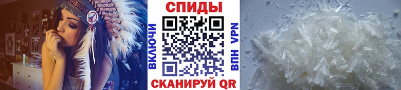 купить наркотики сайты  Отрадный  Первитин пудра 